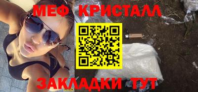 кокс Донской