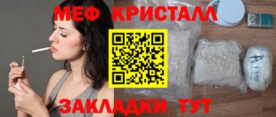 кокс Донской