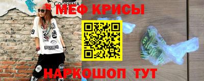 ALPHA PVP Дубна