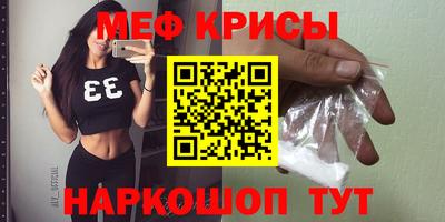 кокс Донской