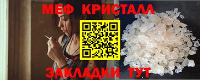 не бодяженный Донецк