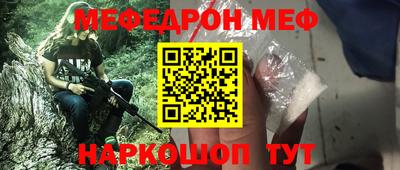 не бодяженный Донецк