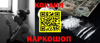 ALPHA PVP Дубна