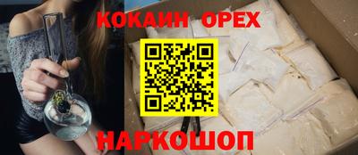 ALPHA PVP Дубна