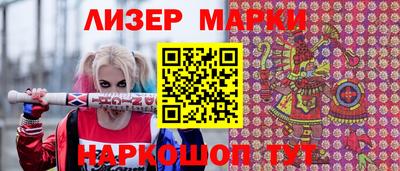 ALPHA PVP Дубна
