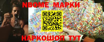 кокс Донской