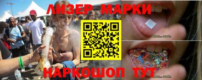 эйфоретик Тара