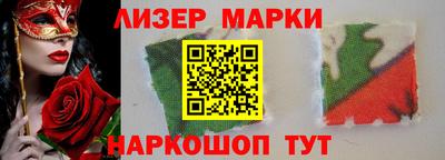 не бодяженный Донецк
