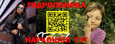 кокс Донской
