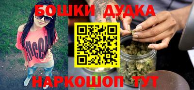 кокс Донской