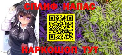 не бодяженный Донецк