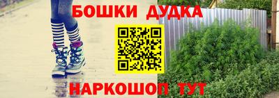 ALPHA PVP Дубна