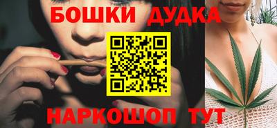 не бодяженный Донецк