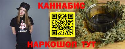 не бодяженный Донецк