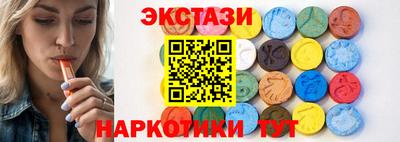 кокс Донской