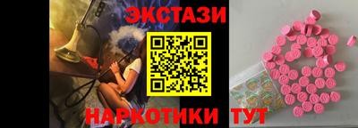 ALPHA PVP Дубна