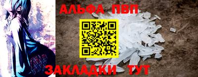 кокс Донской