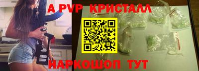кокс Донской