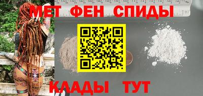 ALPHA PVP Дубна