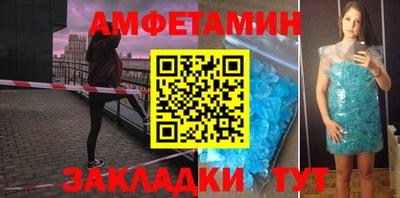 не бодяженный Донецк