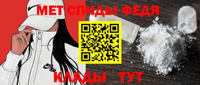 кокс Донской