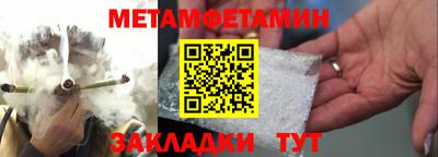 кокс Донской