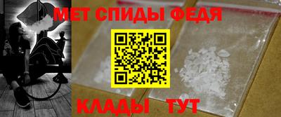 ALPHA PVP Дубна