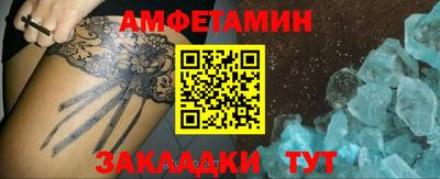 гидропоника Тверь