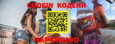 не бодяженный Донецк