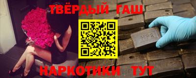 кокс Донской