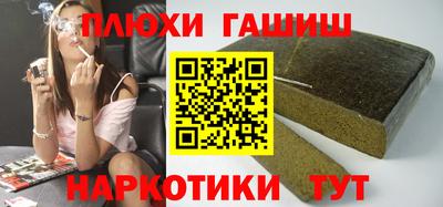 кокс Донской