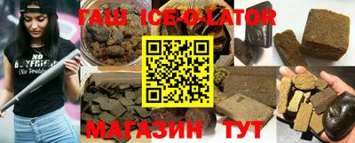 не бодяженный Донецк