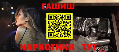 не бодяженный Донецк