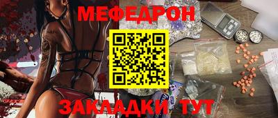 ALPHA PVP Дубна