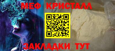 ALPHA PVP Дубна