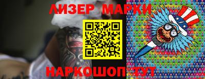 кокс Донской