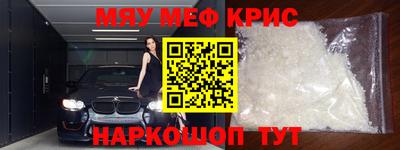кокс Донской