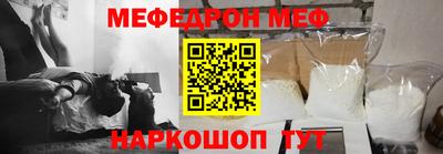 ALPHA PVP Дубна